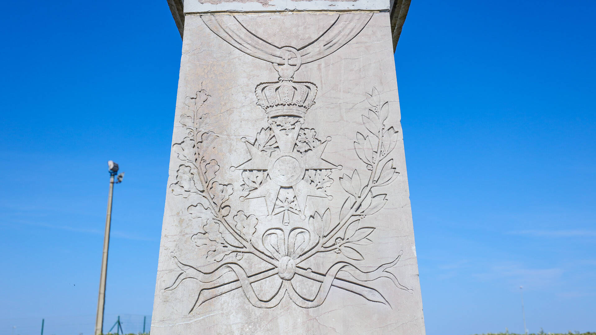 Stèle de la Légion d'Honneur